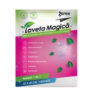 Laveta universala Carpa Magica, alba, 40 x 40 cm Laveta universala Carpa Magica, alba, 40 x 40 cm