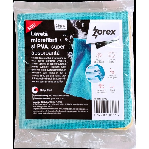 Lavetă microfibră acoperită cu PVA Zorex Pro cod LMPVA2 Lavetă microfibră acoperită cu PVA Zorex Pro cod LMPVA2
